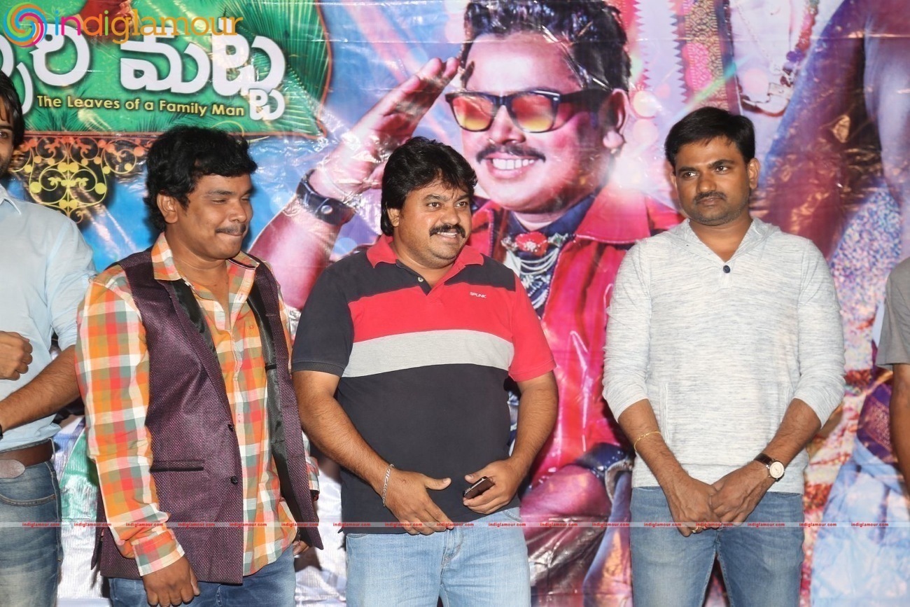 Kobbari Matta Teaser Launch Event hd photo
