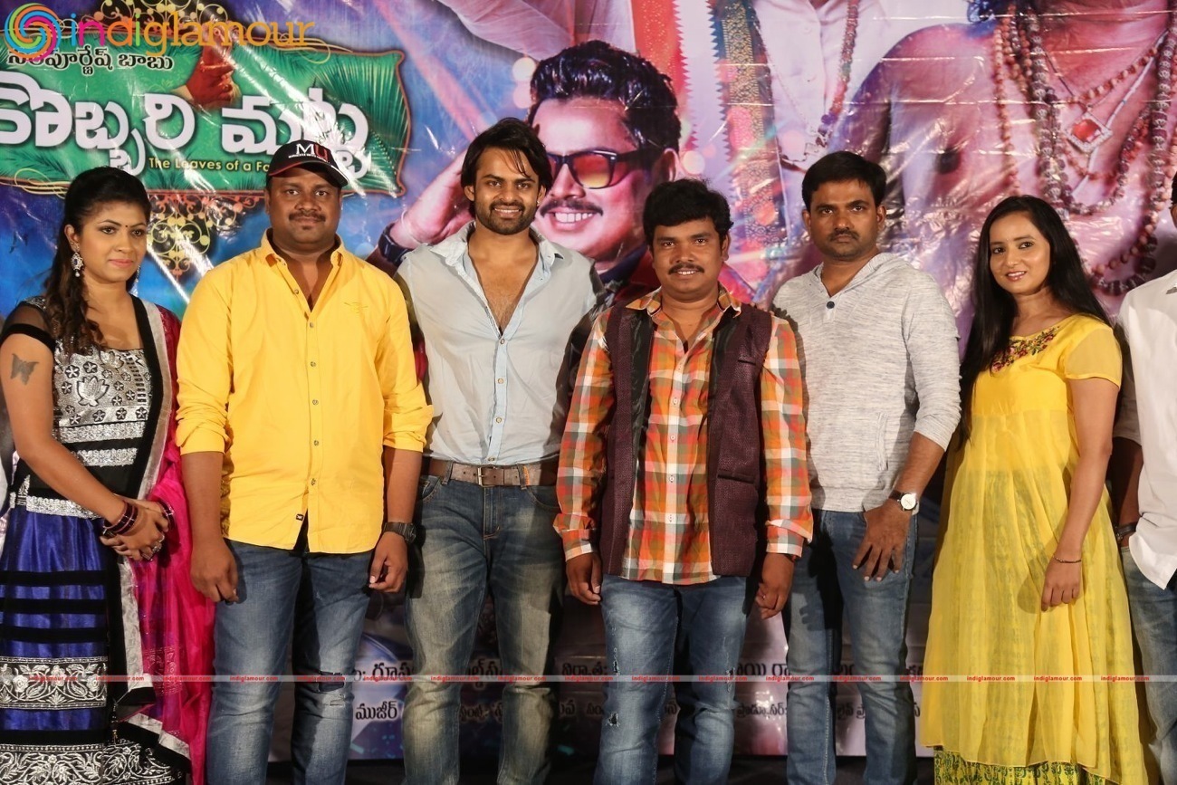 Kobbari Matta Teaser Launch Event hd photo