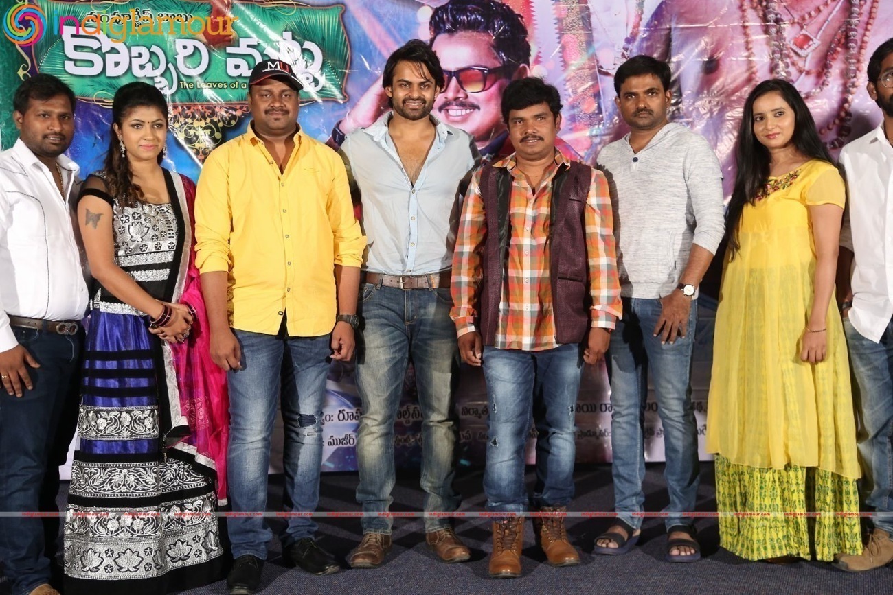 Kobbari Matta Teaser Launch Event hd photo