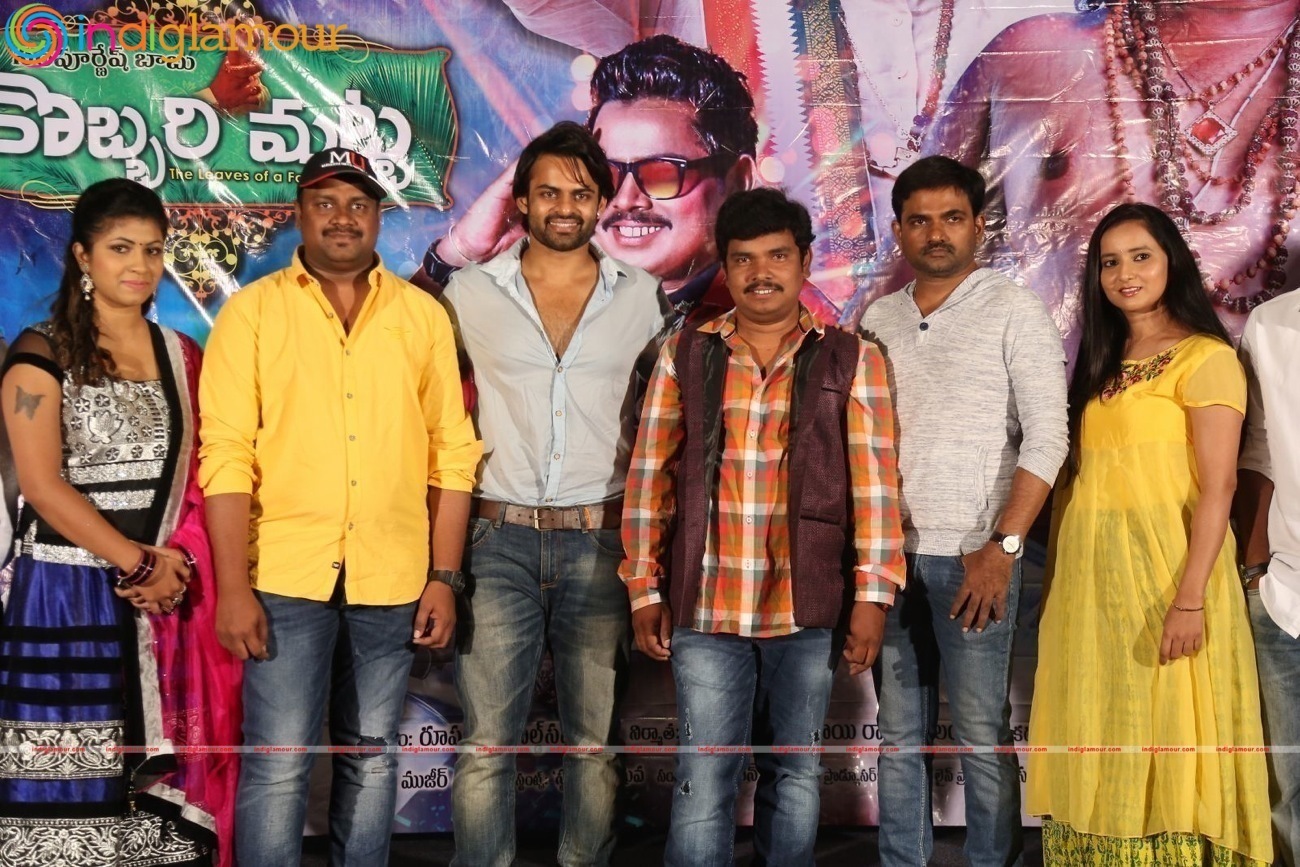 Kobbari Matta Teaser Launch Event hd photo