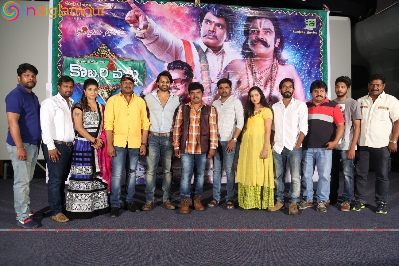 Kobbari Matta Teaser Launch Event hd photo