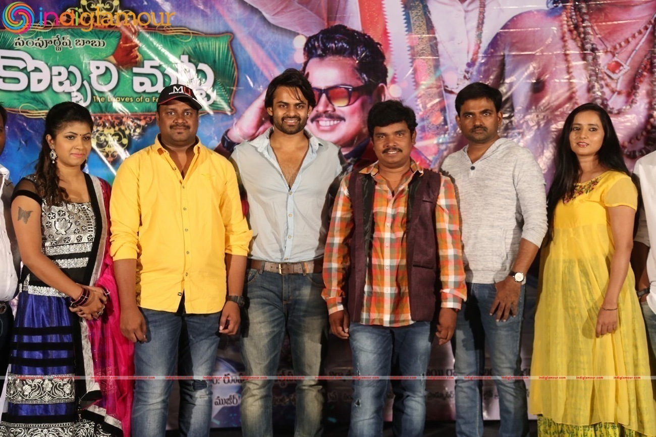Kobbari Matta Teaser Launch Event hd photo
