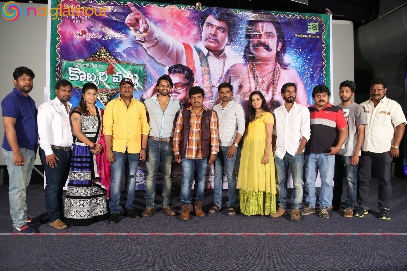 Kobbari Matta Teaser Launch Event hd photo