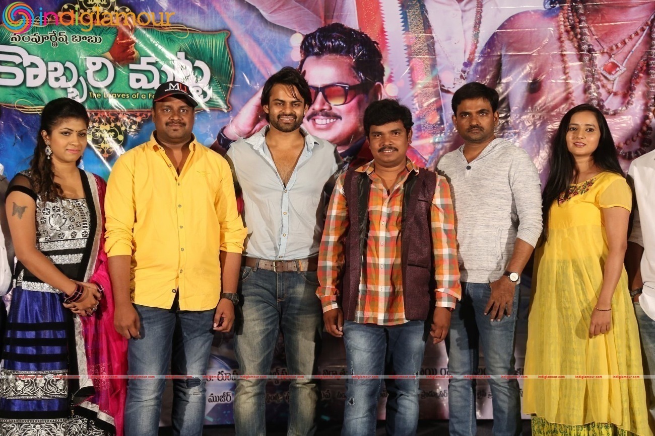 Kobbari Matta Teaser Launch Event hd photo