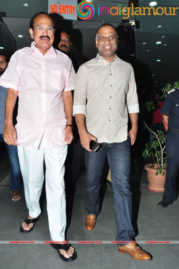 Venkayya Nayudu Wathes Bramhostavam Movie Event hd photo