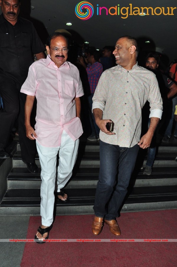 Venkayya Nayudu Wathes Bramhostavam Movie Event hd photo