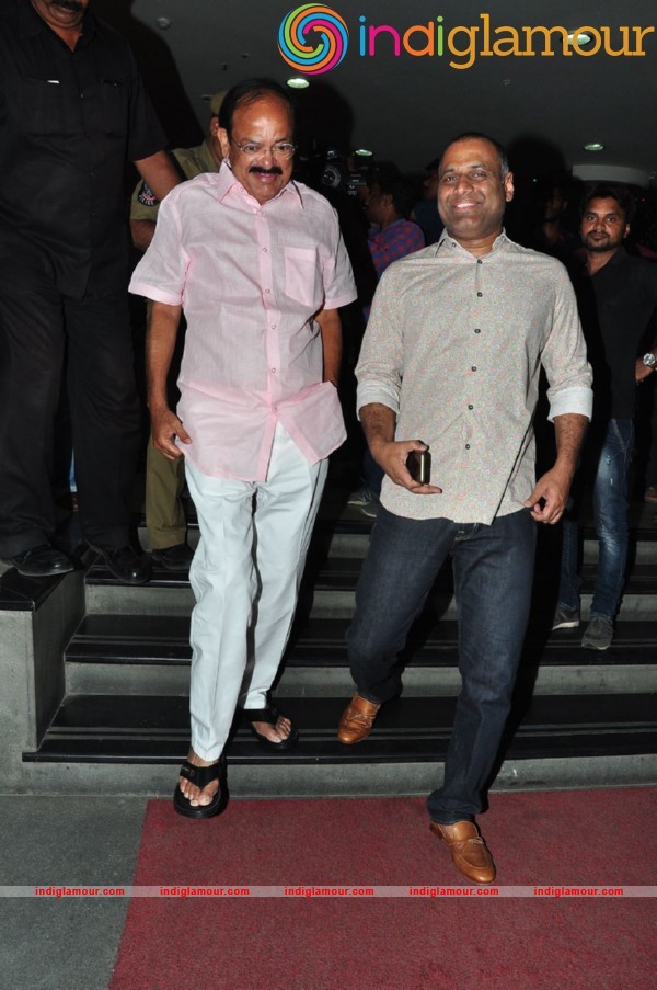 Venkayya Nayudu Wathes Bramhostavam Movie Event hd photo