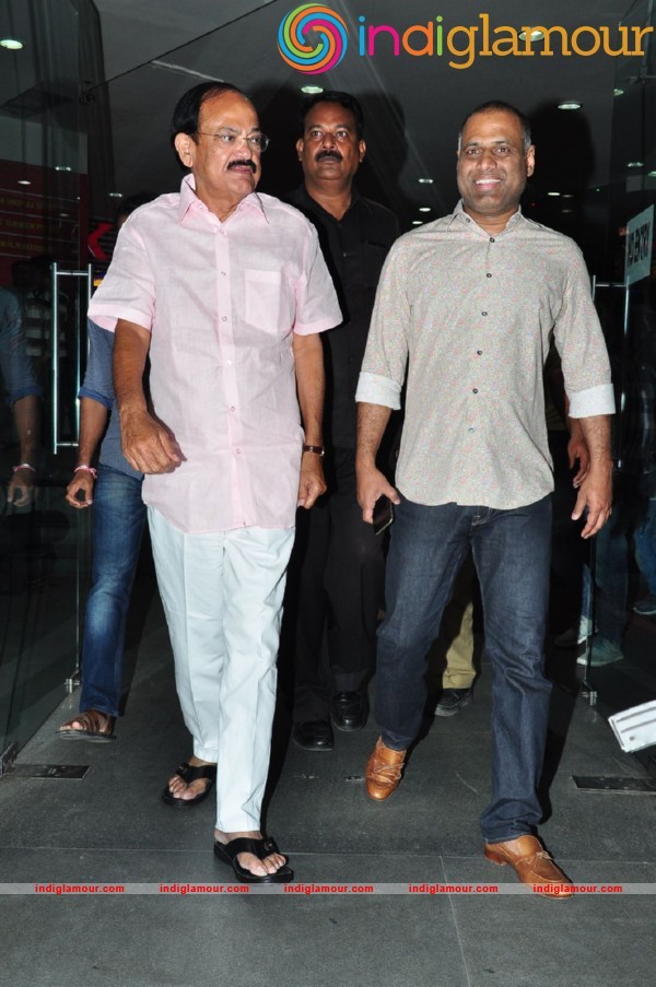 Venkayya Nayudu Wathes Bramhostavam Movie Event hd photo