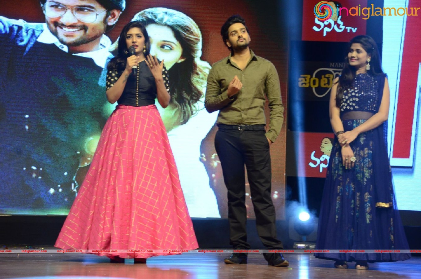 Gentleman Movie Audio Launch Event hd photo
