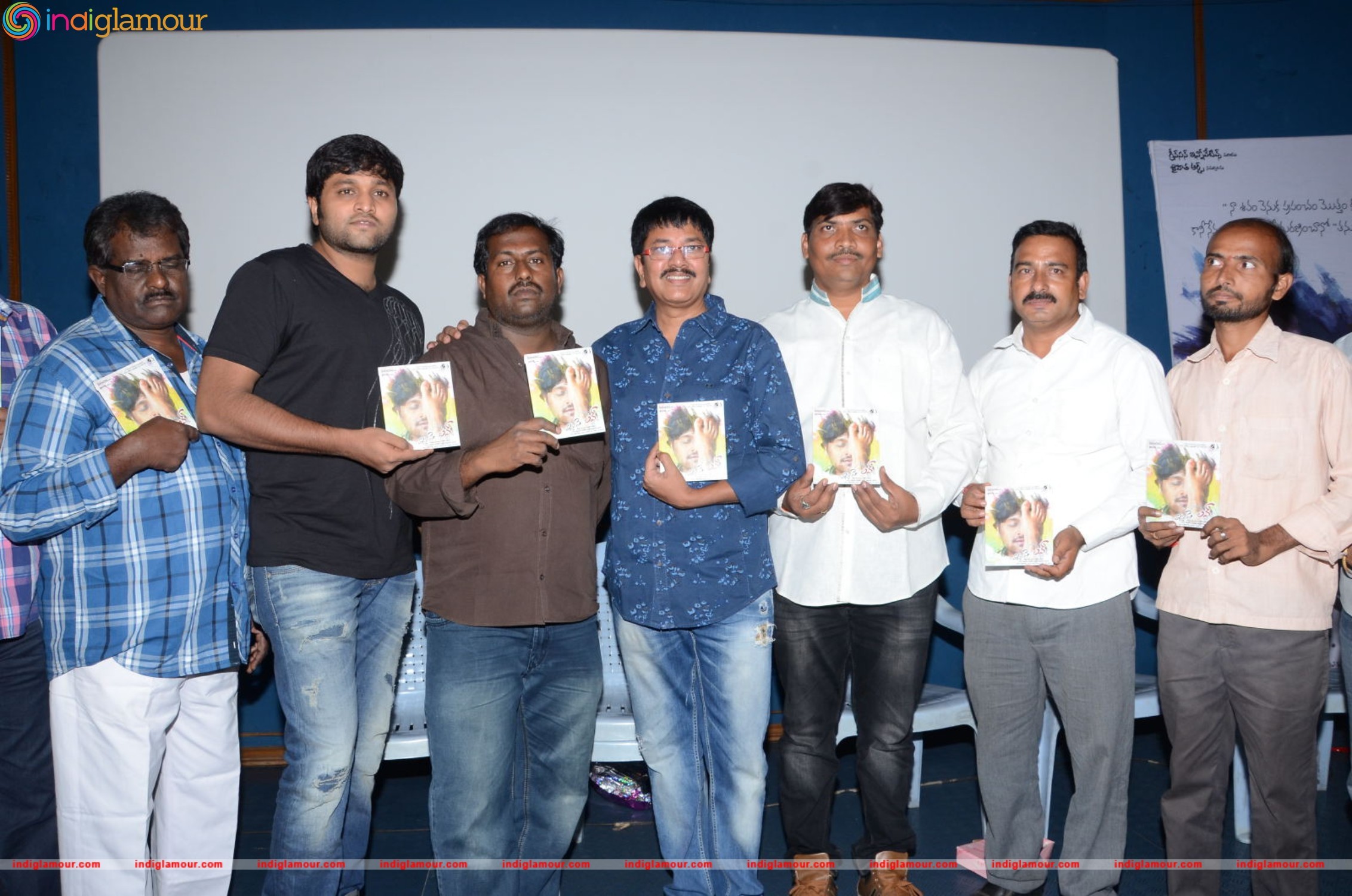 Eka Se Love Movie Audio Launch Event hd photo