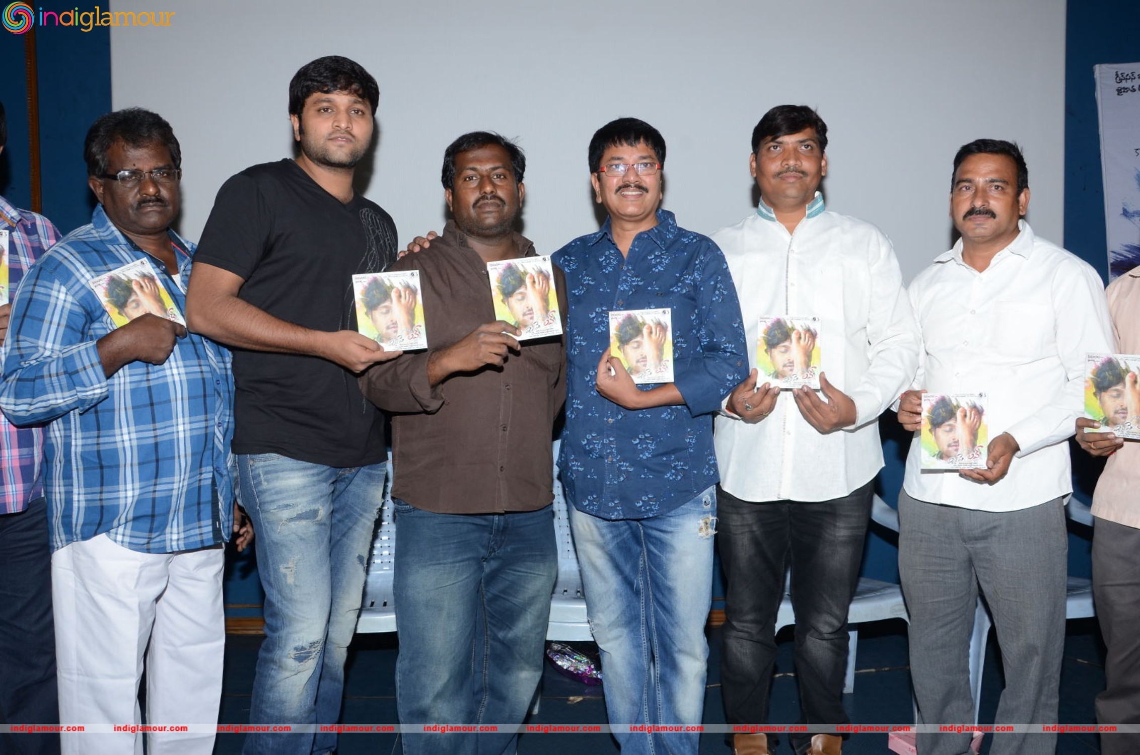 Eka Se Love Movie Audio Launch Event hd photo