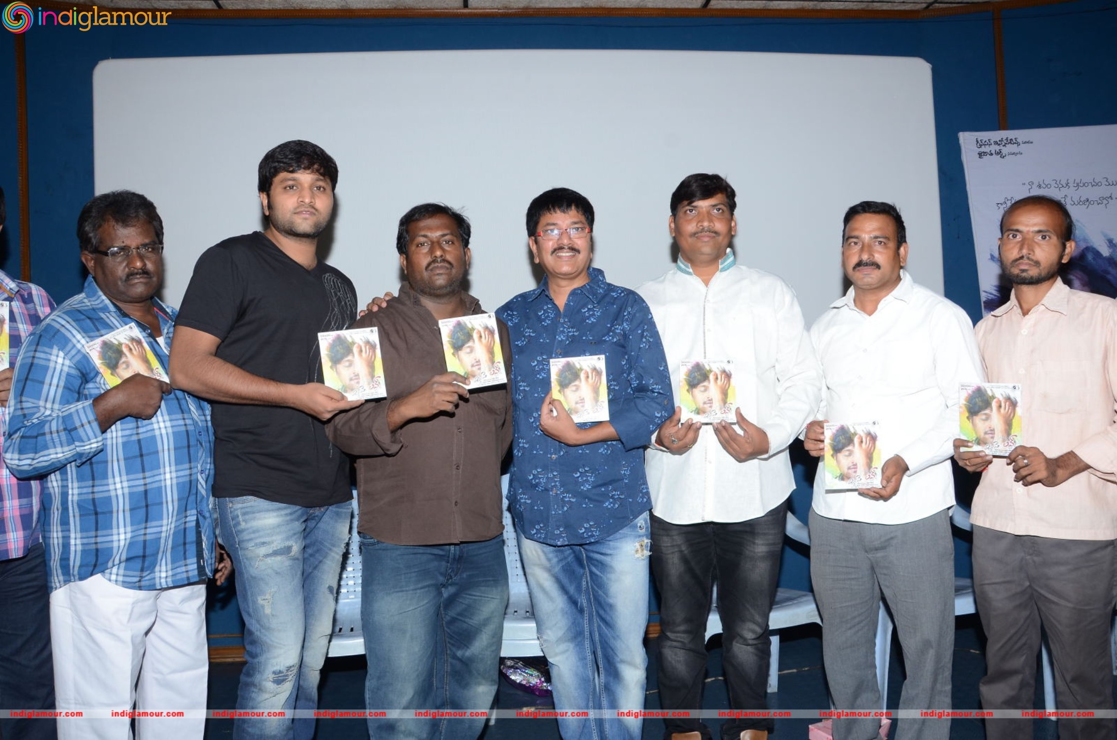 Eka Se Love Movie Audio Launch Event hd photo