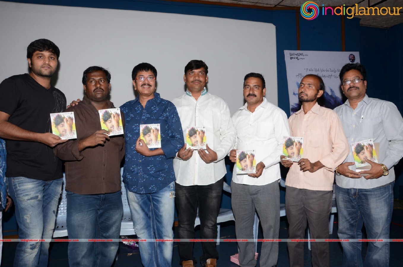 Eka Se Love Movie Audio Launch Event hd photo