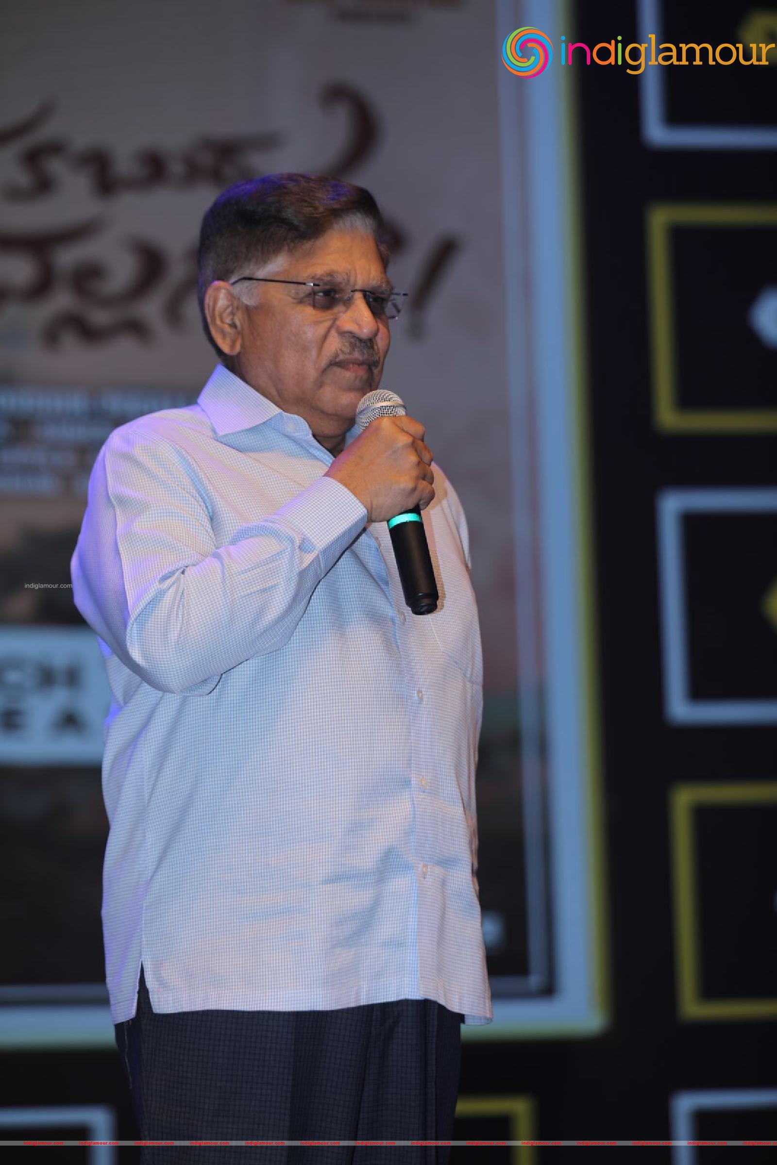 Chaavu Kaburu Challaga Movie pre release event Event hd photo
