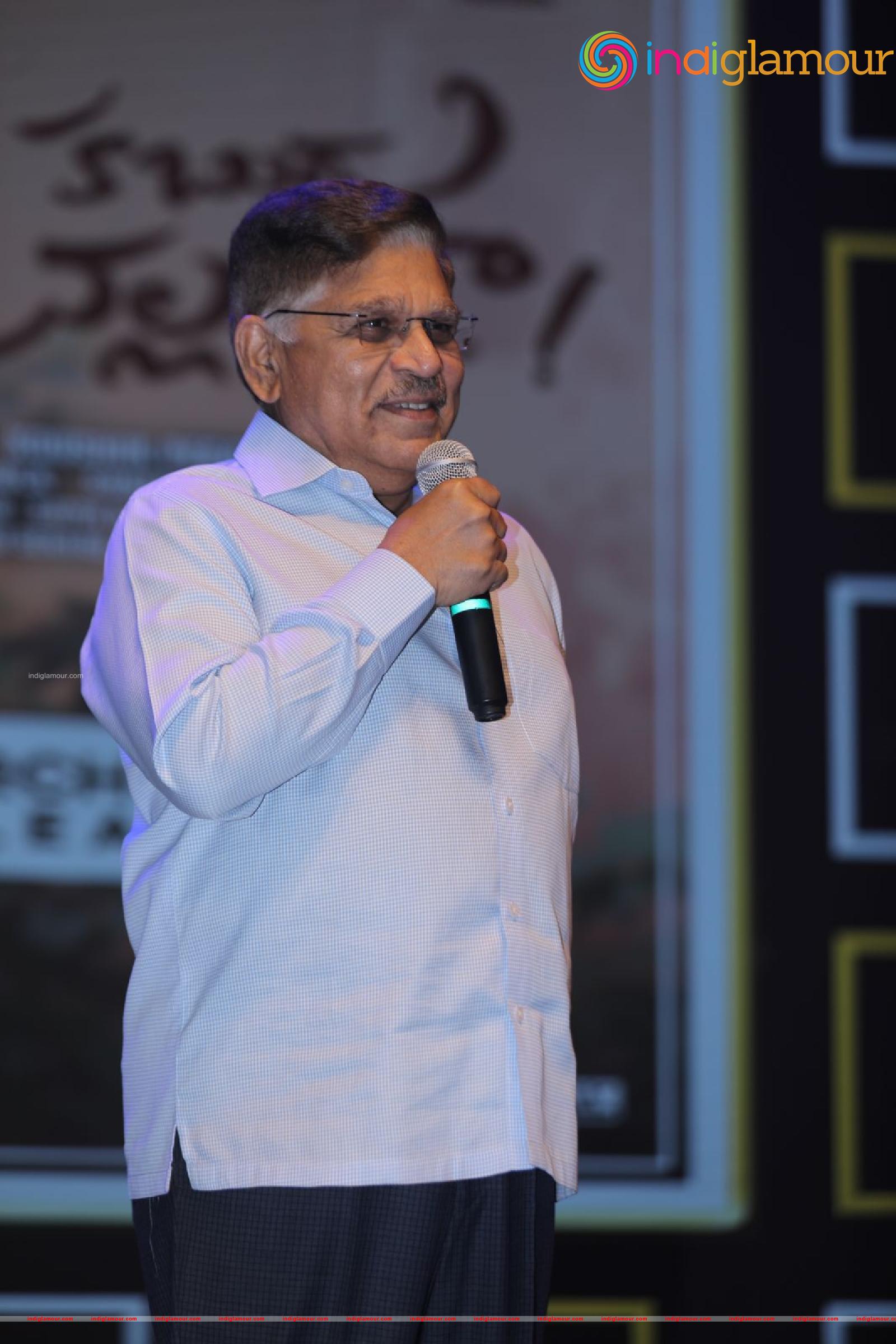 Chaavu Kaburu Challaga Movie pre release event Event hd photo