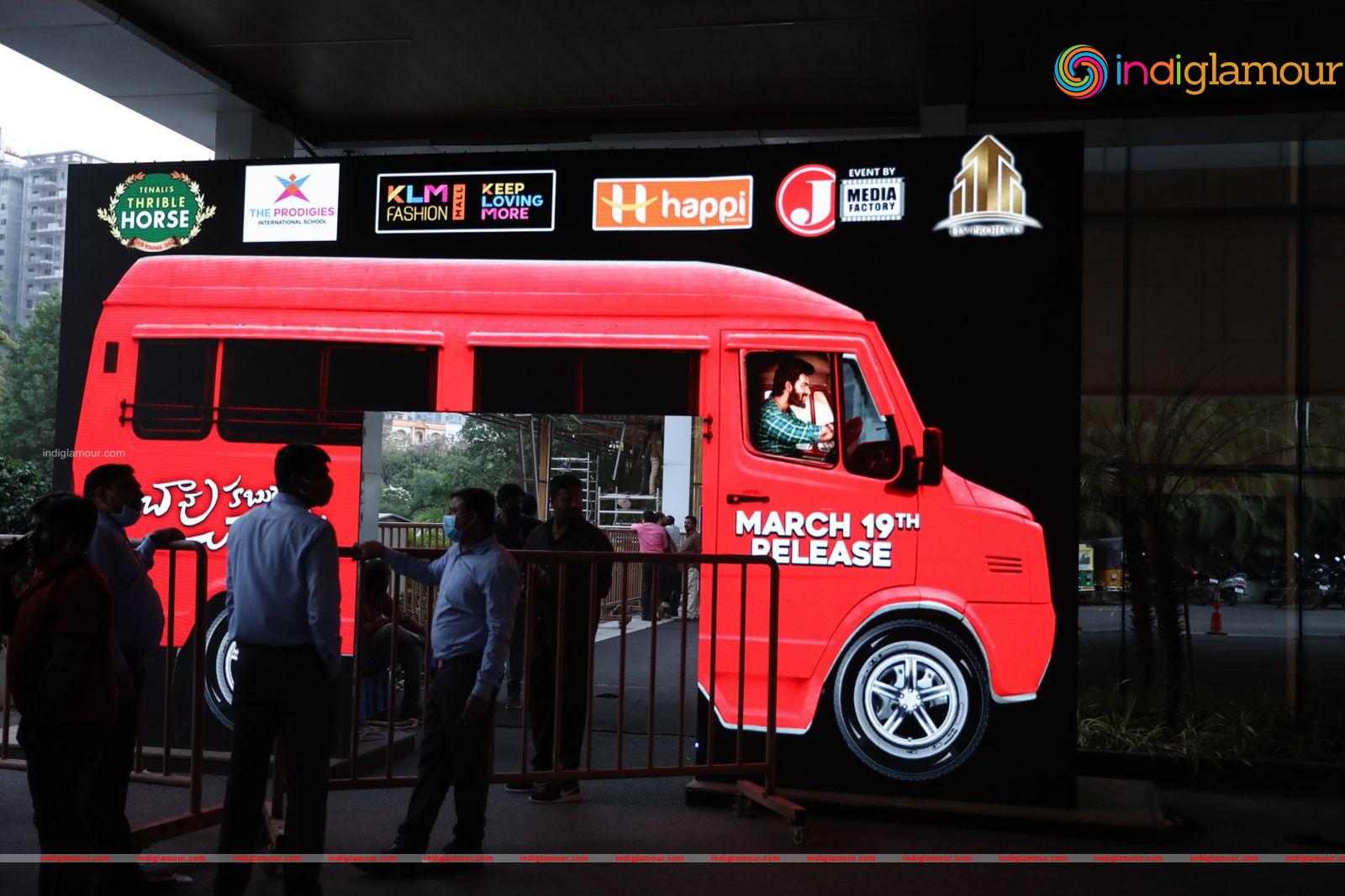 Chaavu Kaburu Challaga Movie pre release event Event hd photo