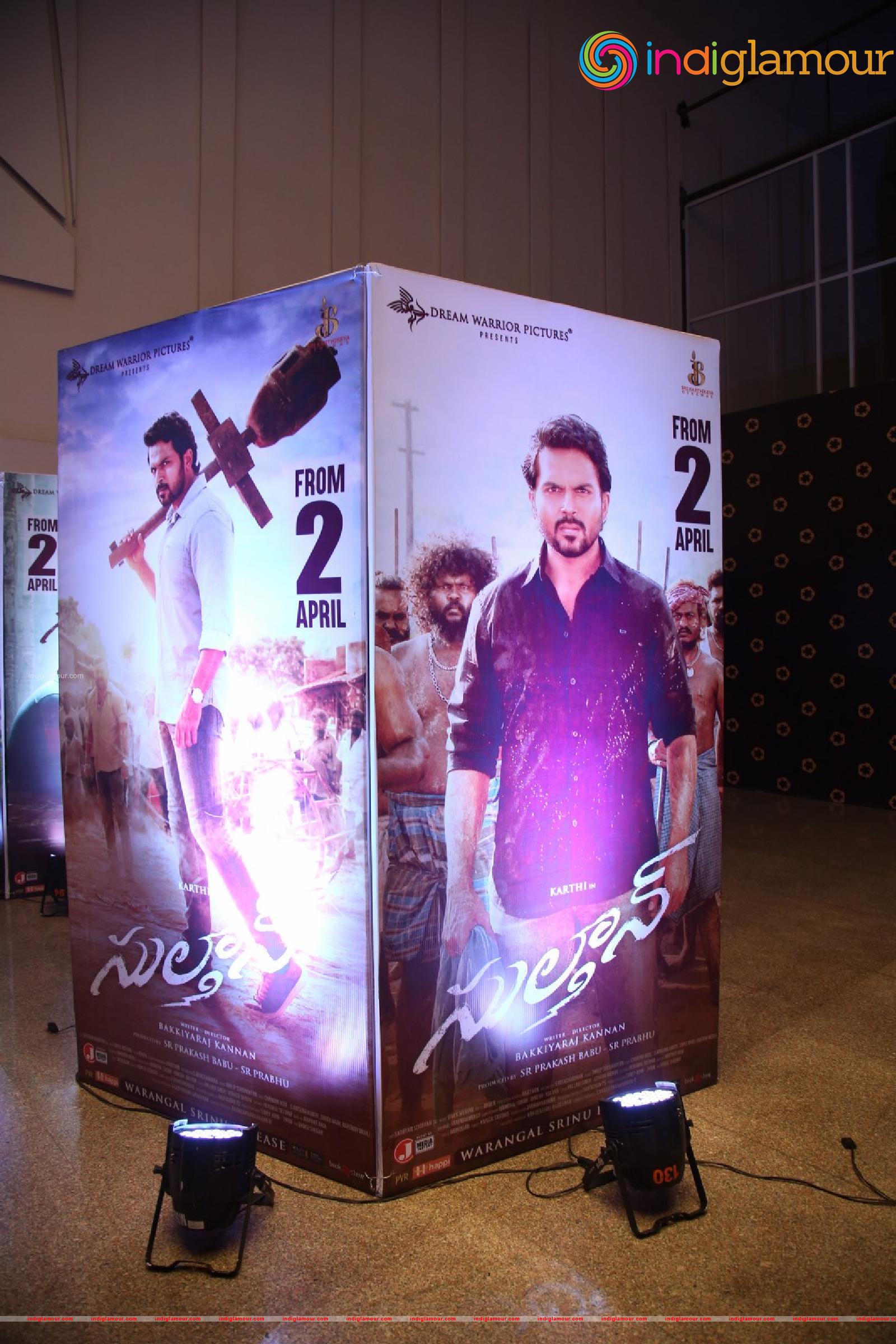 Sultan Pre Release function Event hd photo