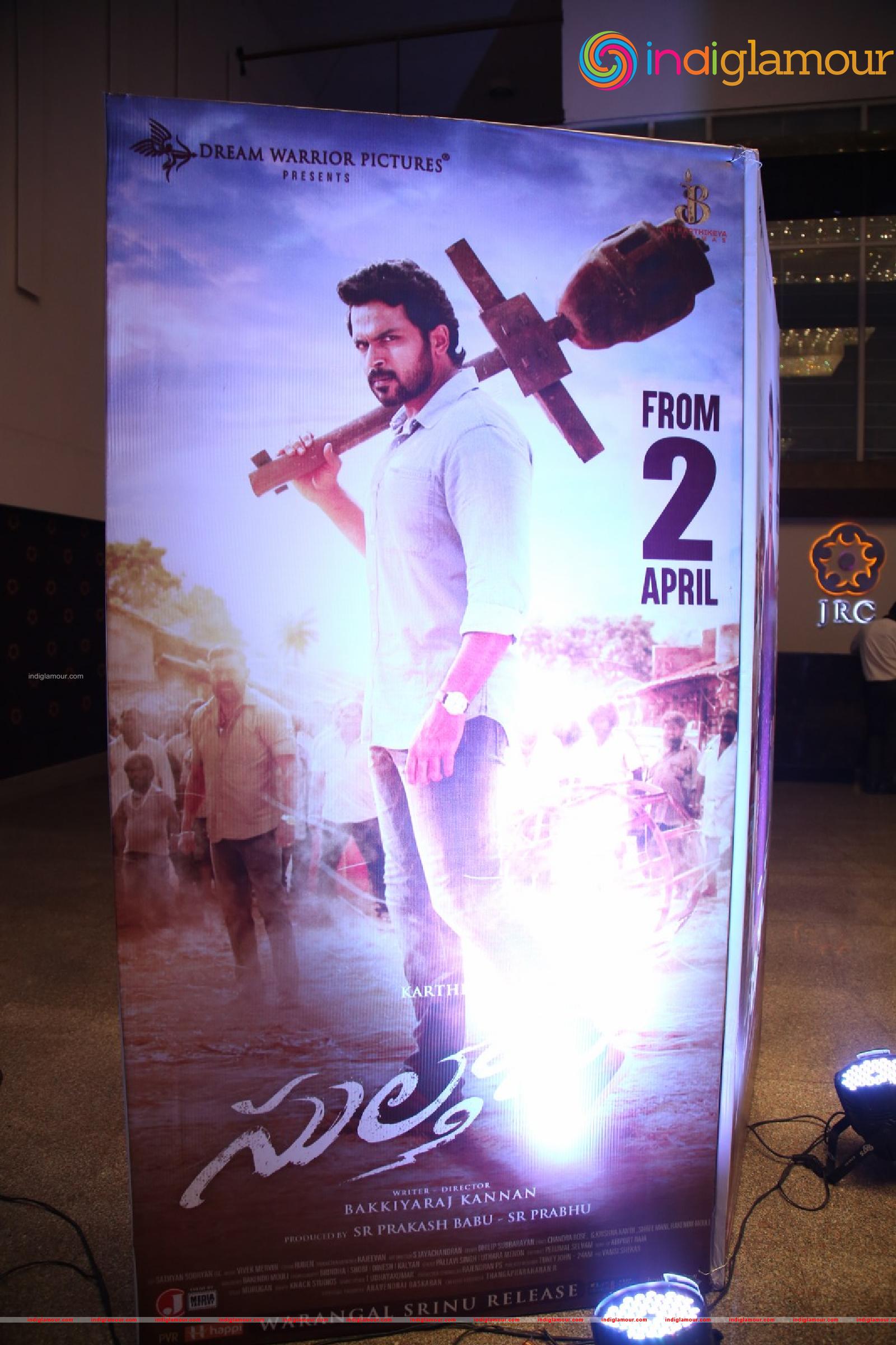 Sultan Pre Release function Event hd photo