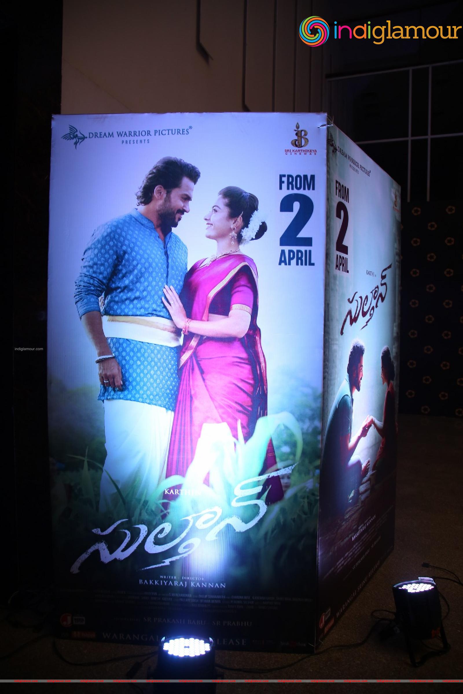 Sultan Pre Release function Event hd photo
