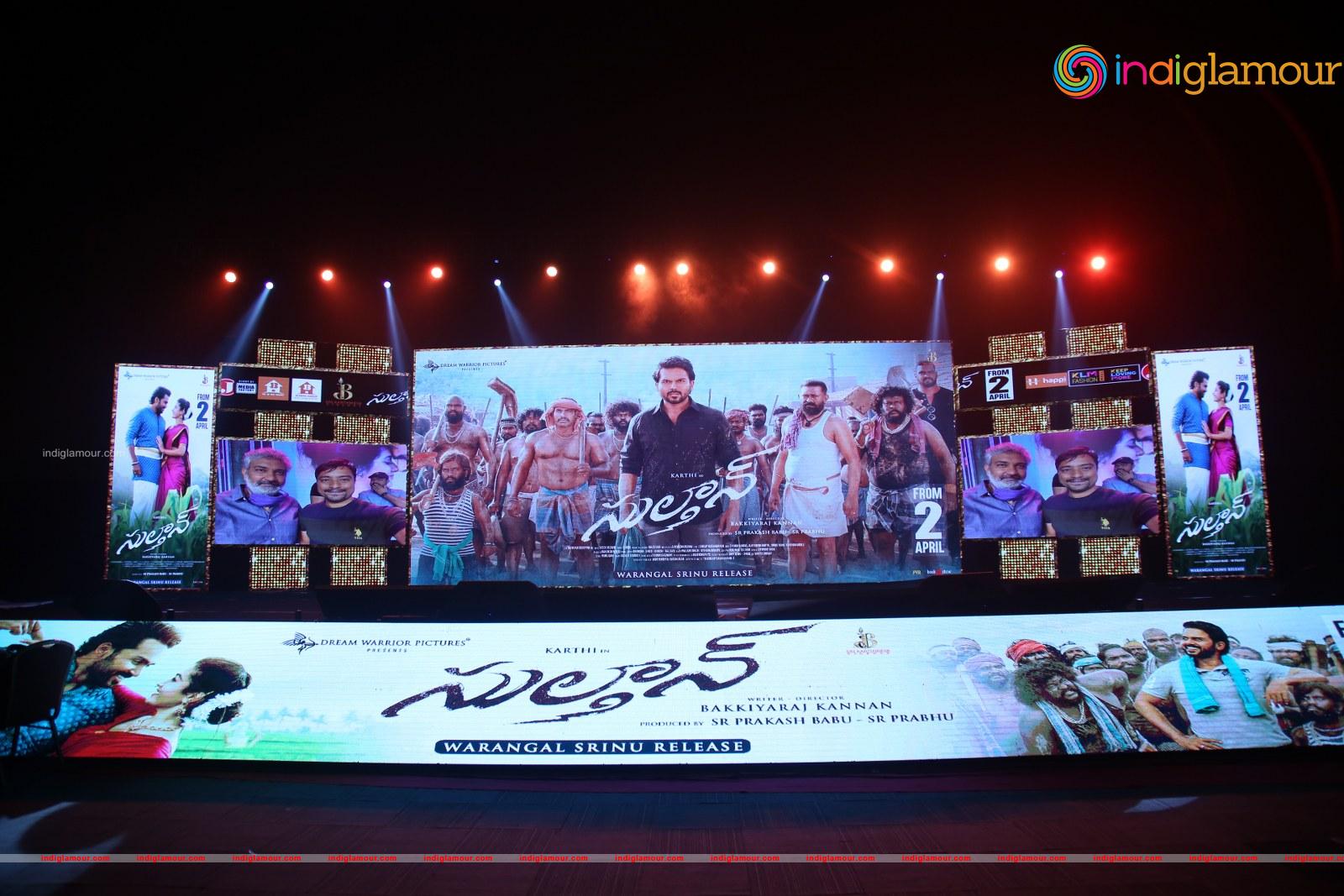 Sultan Pre Release function Event hd photo