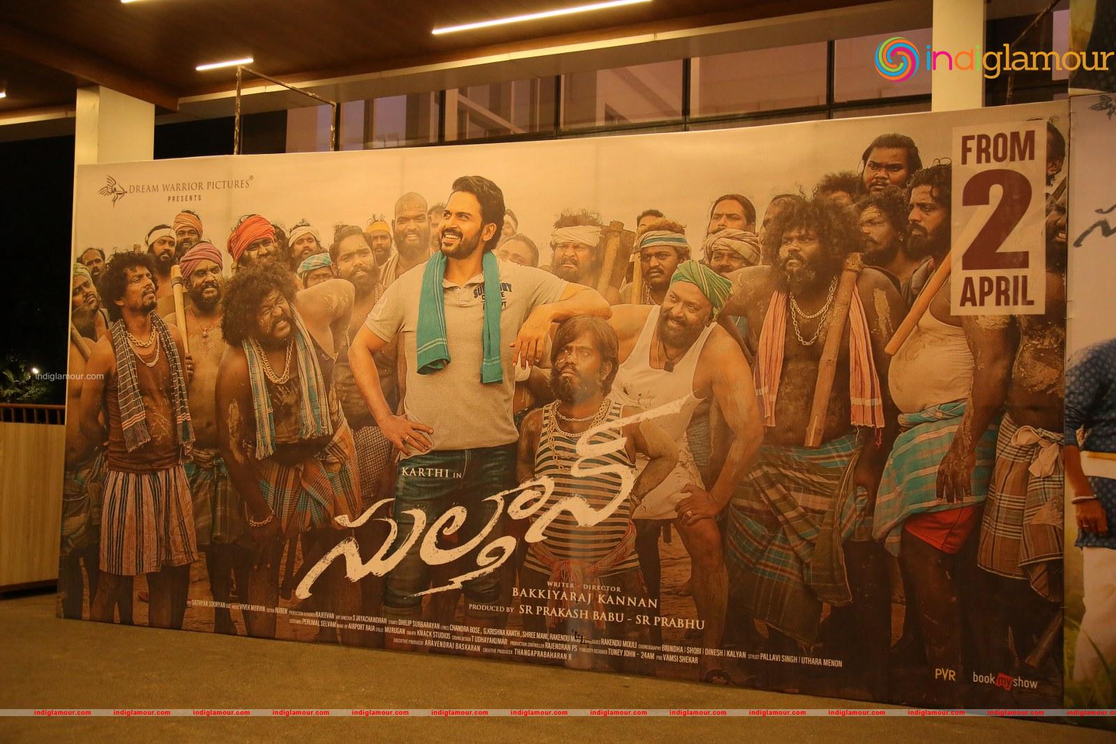 Sultan Pre Release function Event hd photo