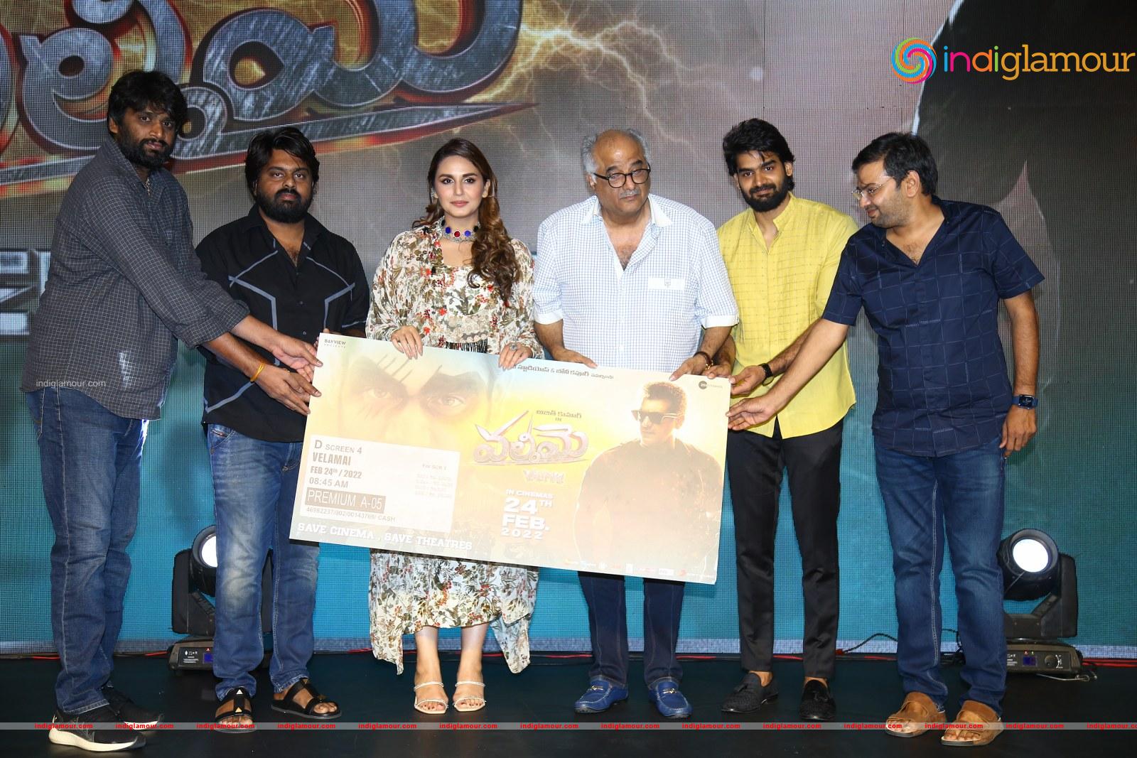 Valimai Movie Pre Release Event Event hd photo