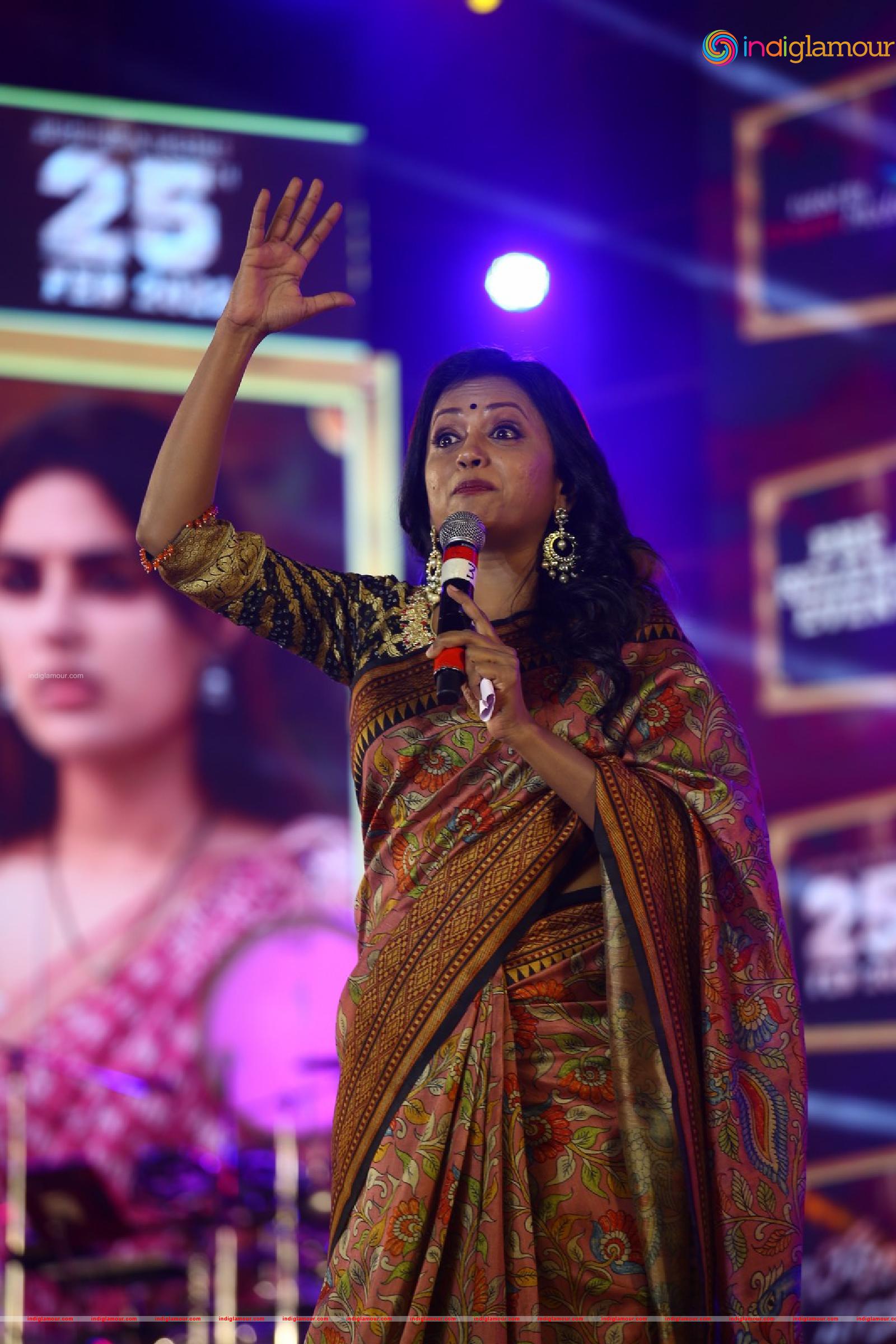 Bheemla Nayak Movie Pre Release Event Event hd photo
