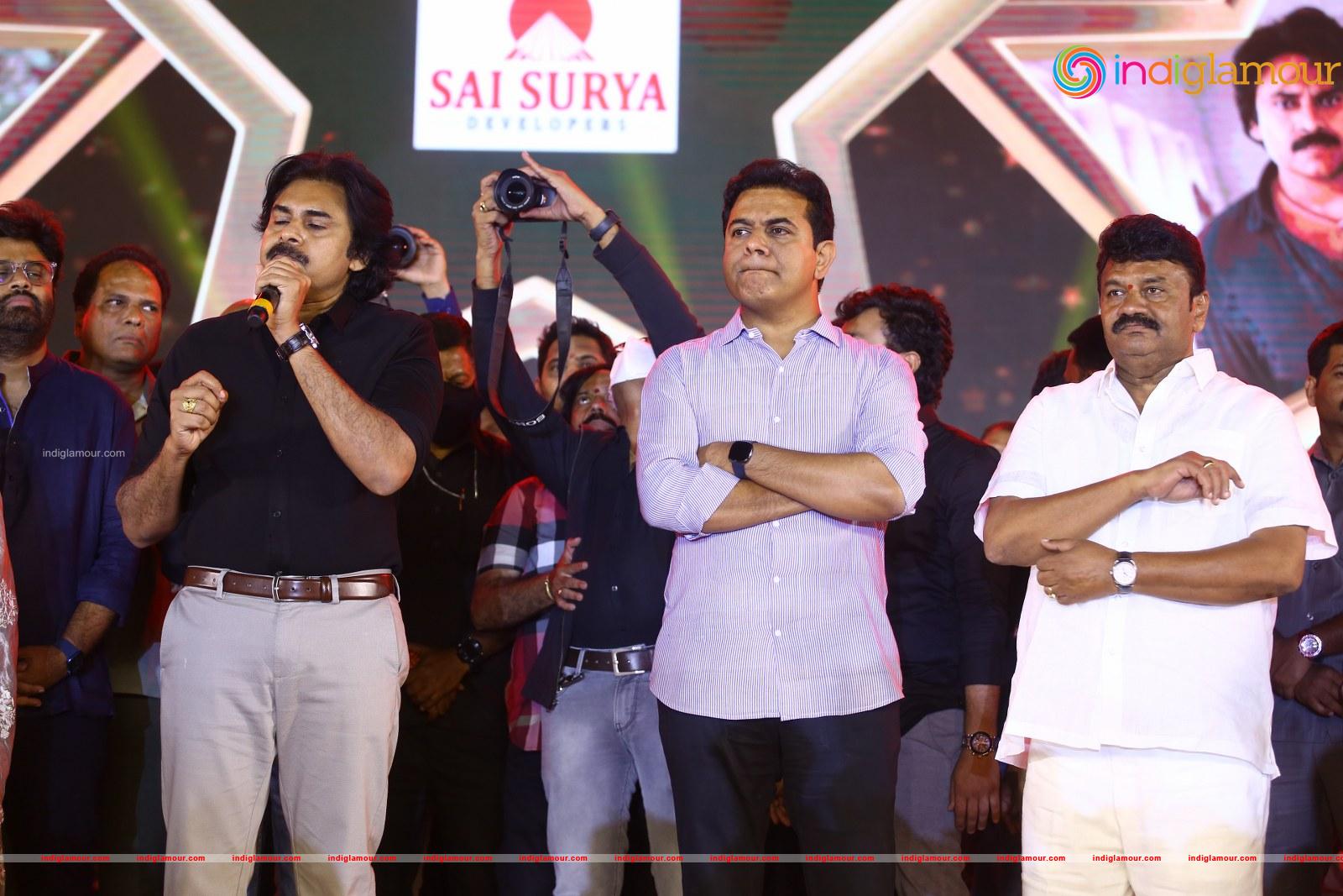 Bheemla Nayak Movie Pre Release Event Event hd photo