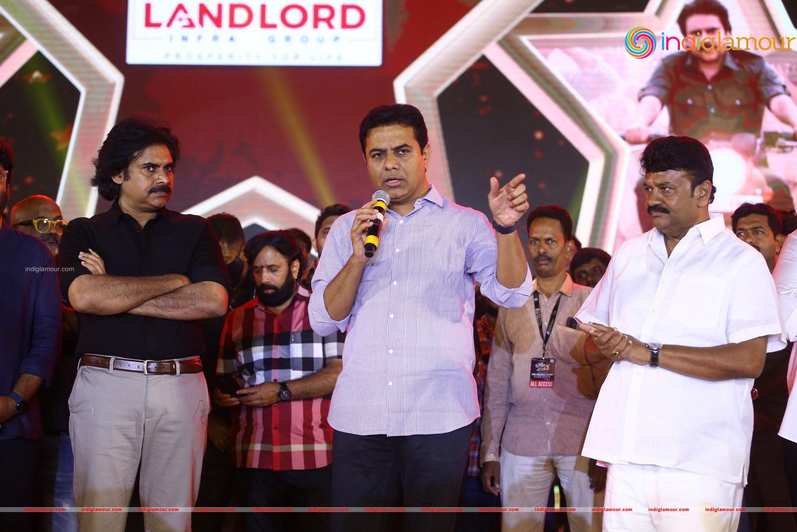 Bheemla Nayak Movie Pre Release Event Event hd photo