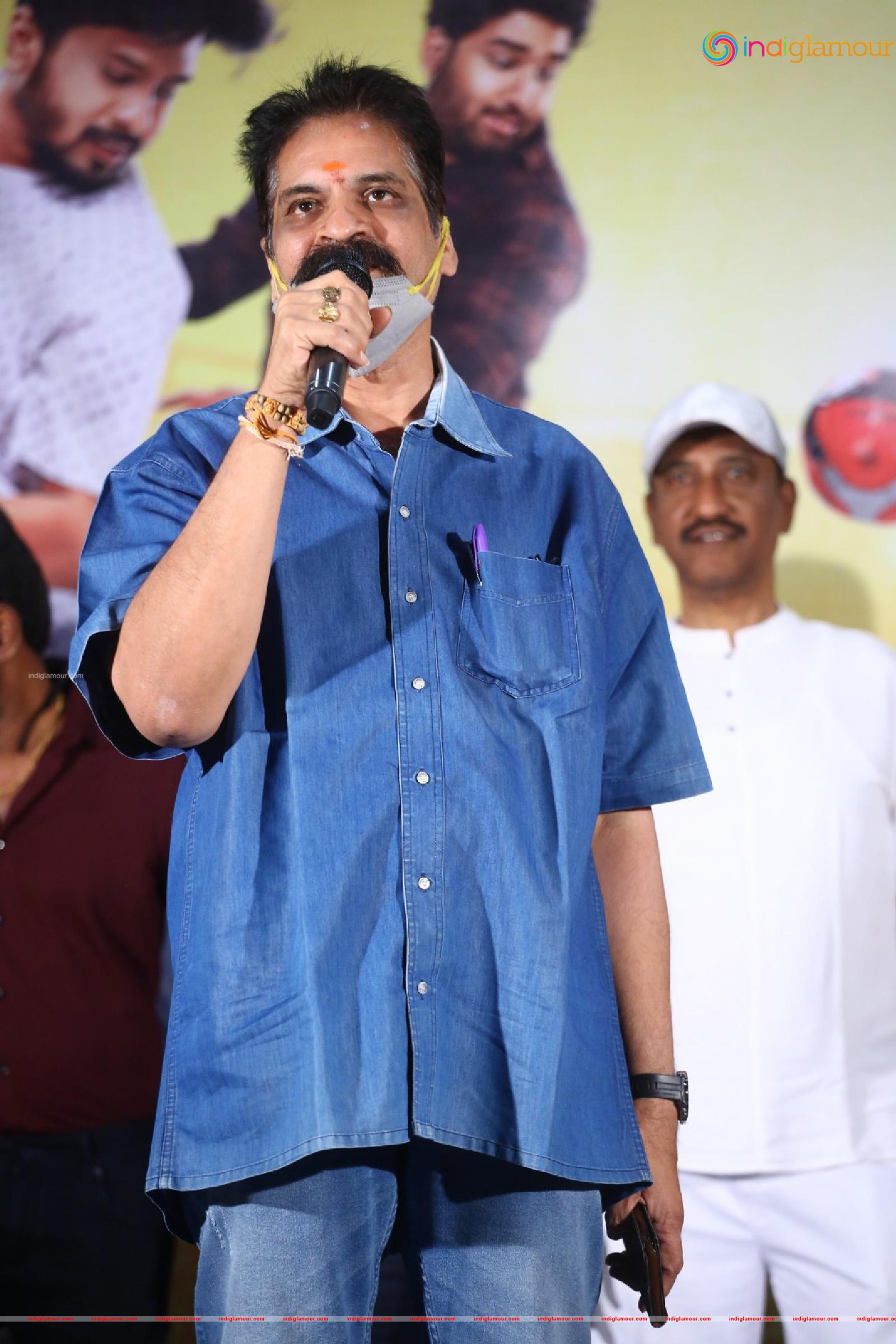 Shikaru Movie Trailer Launch Event hd photo
