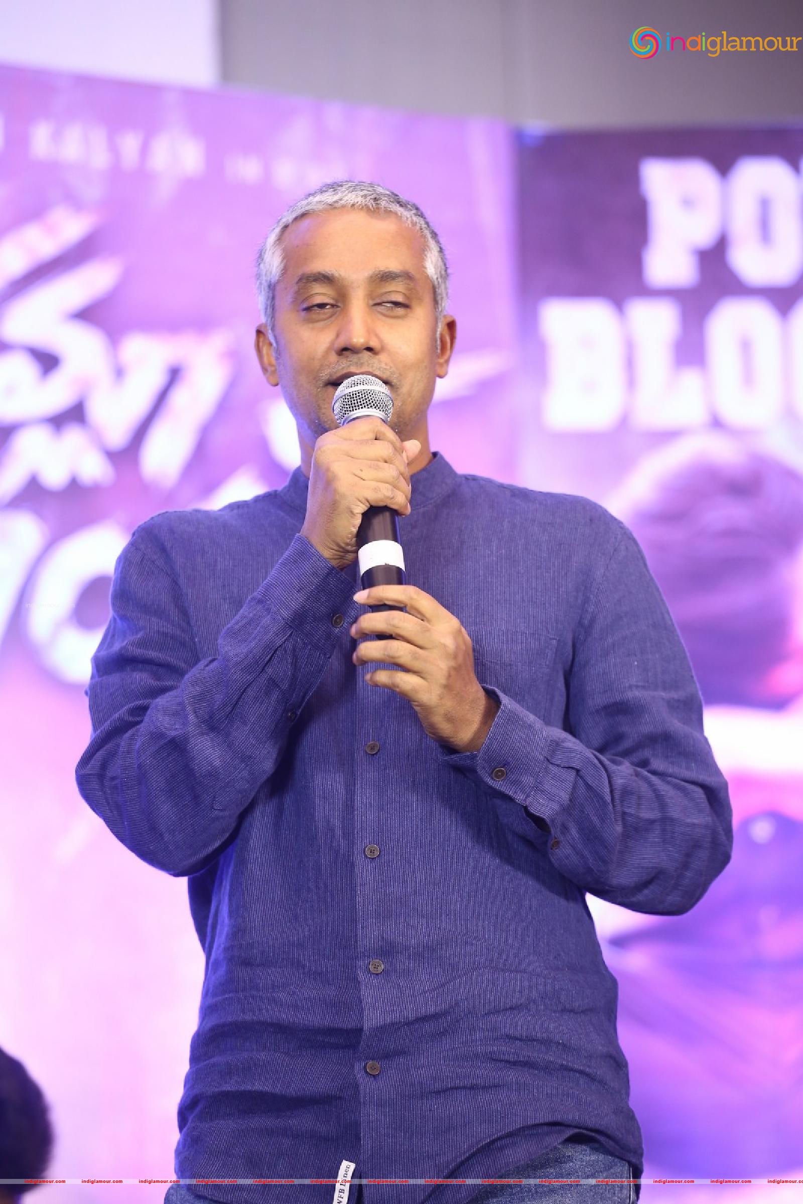 Bimala Nayak Movie Success Meet Event hd photo