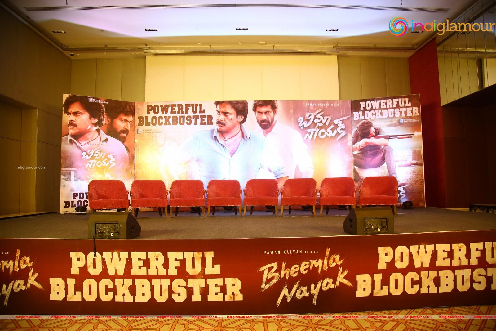Bimala Nayak Movie Success Meet Event hd photo