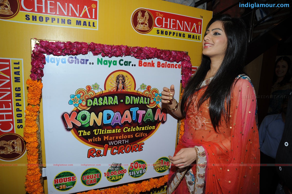 Nikesha Patel Actress hd photo
