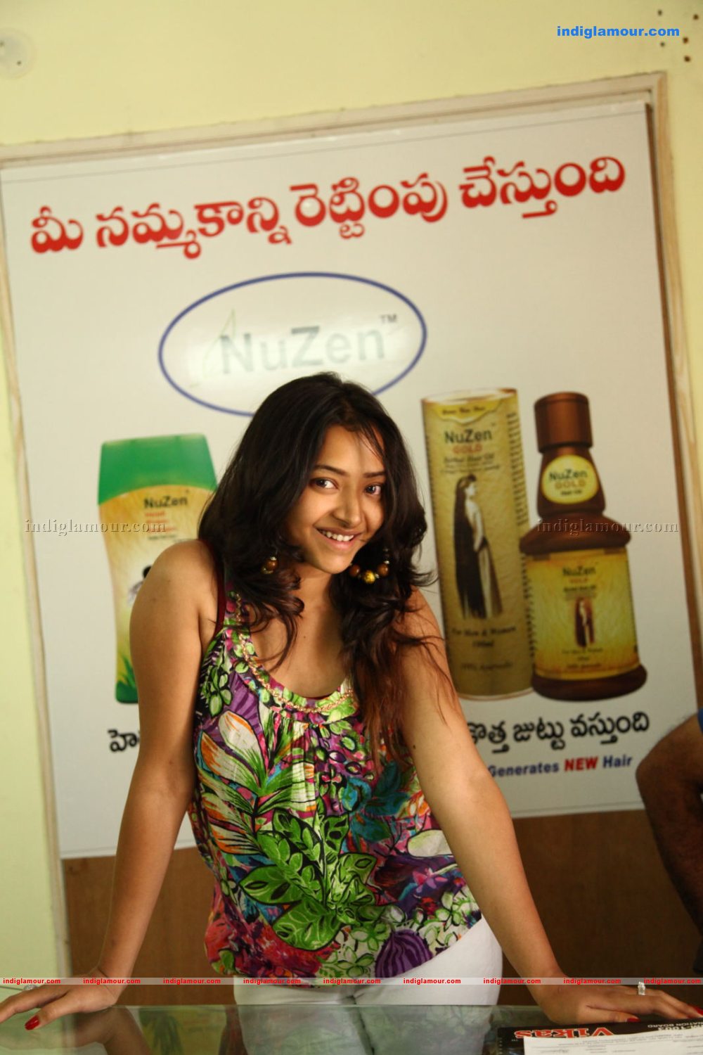 Shweta Basu Prasad Actress hd photo