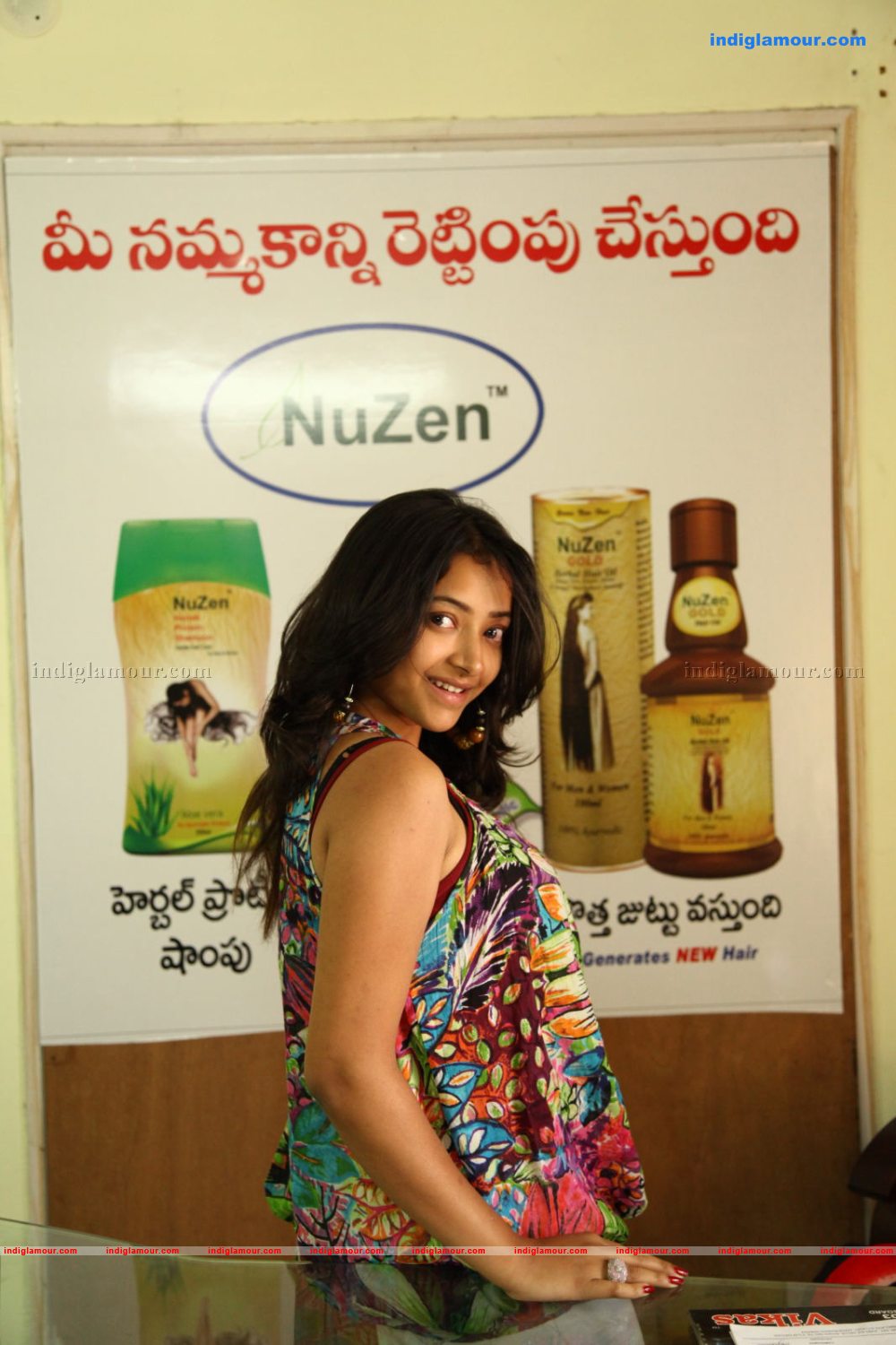 Shweta Basu Prasad Actress hd photo