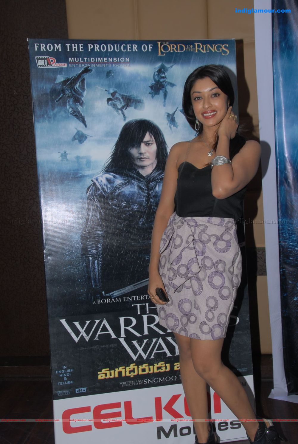 Payal Ghosh Actress hd photo