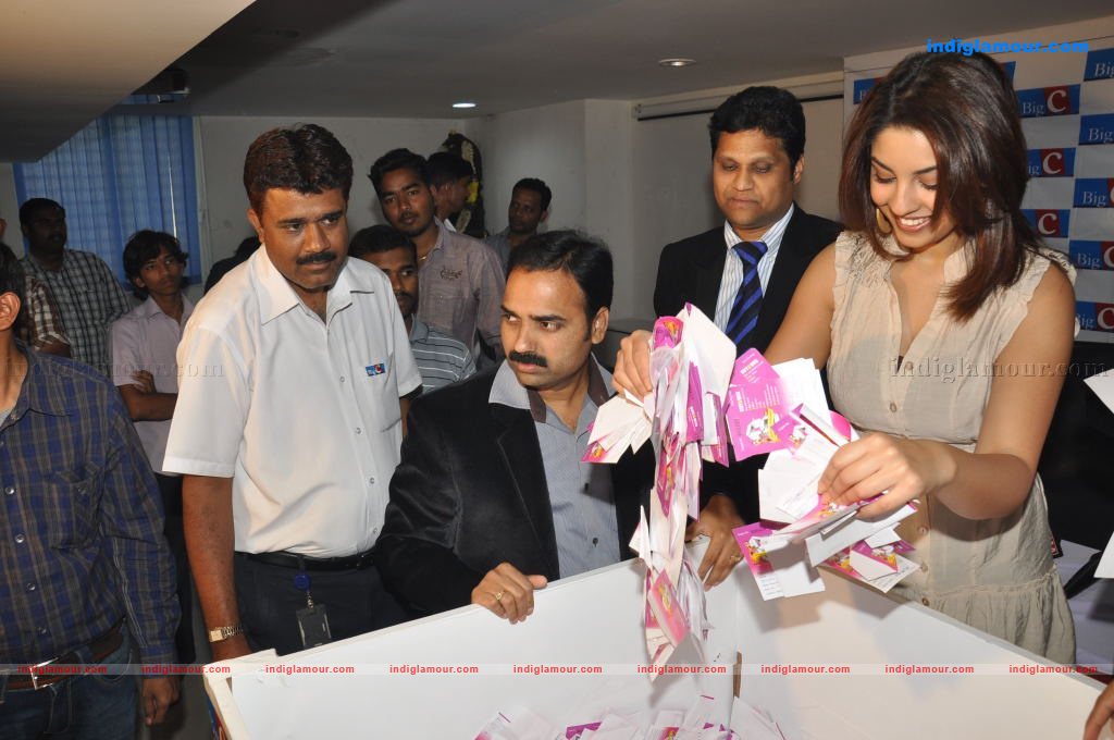 Richa Gangopadhyay Actress hd photo