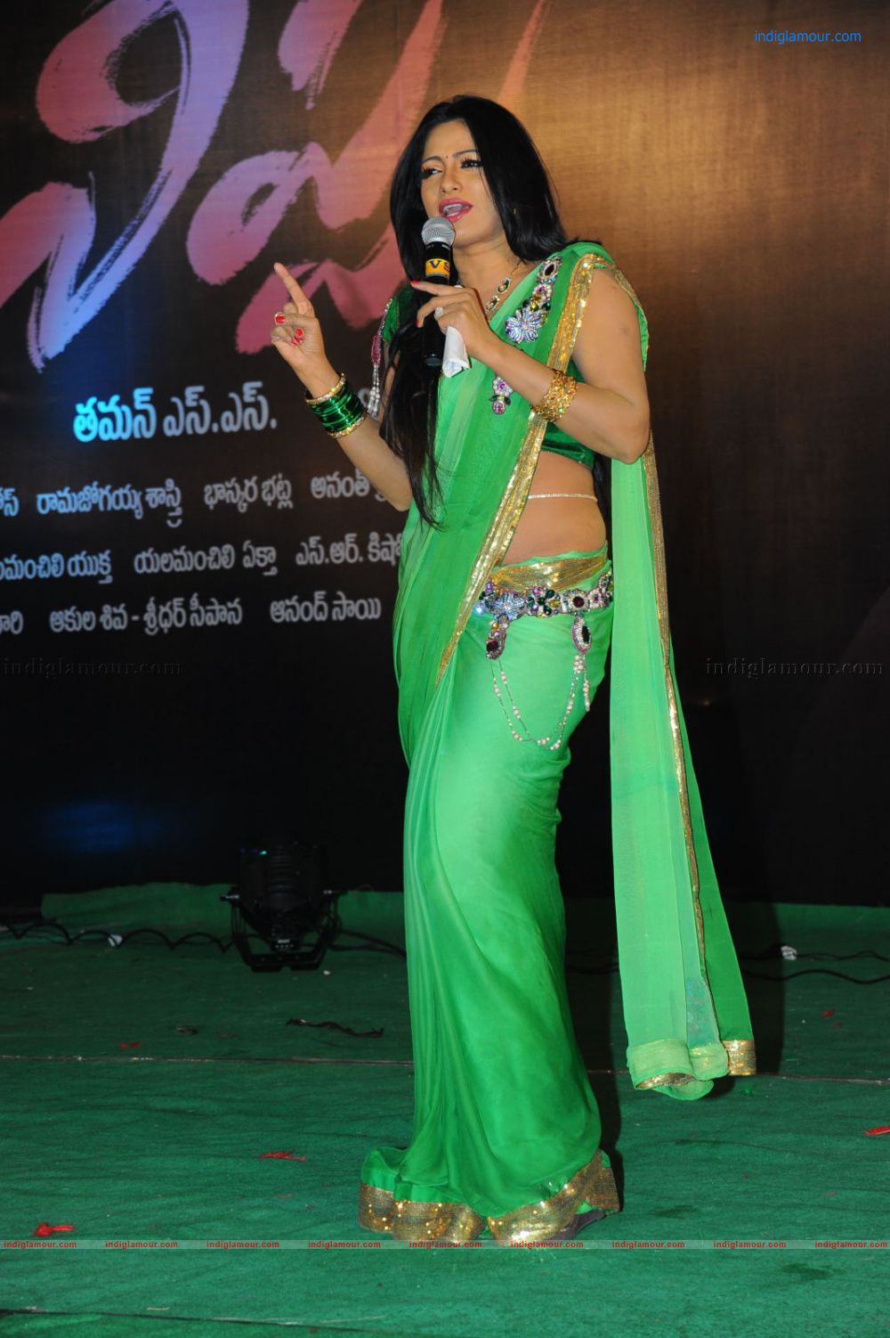 Udaya Bhanu Actress hd photo