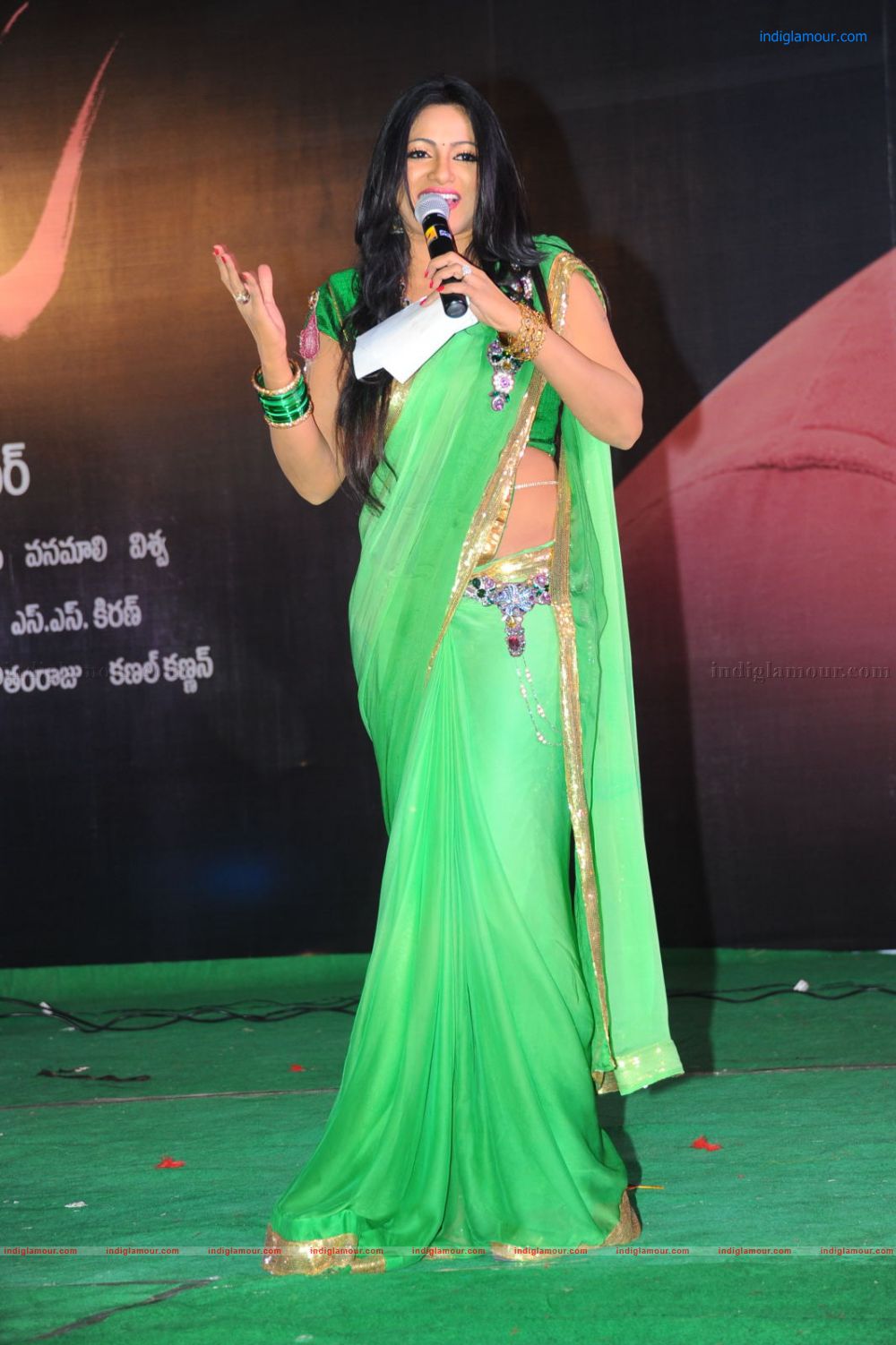 Udaya Bhanu Actress hd photo