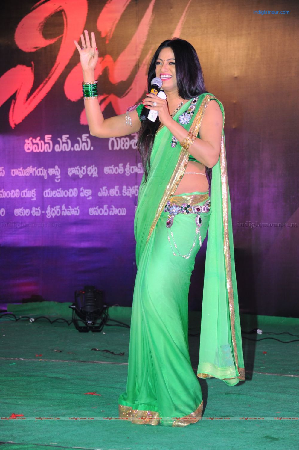 Udaya Bhanu Actress hd photo