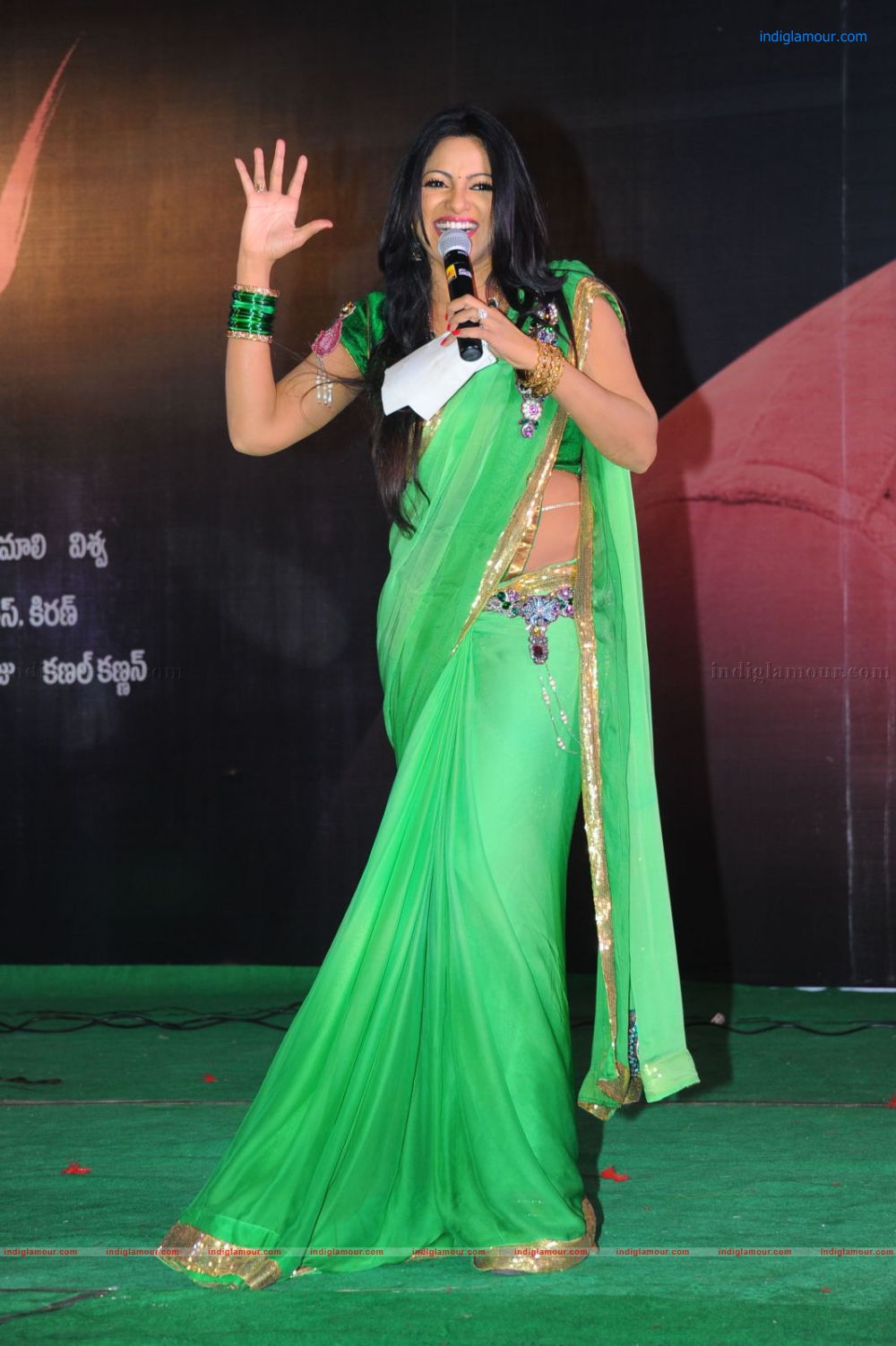 Udaya Bhanu Actress hd photo
