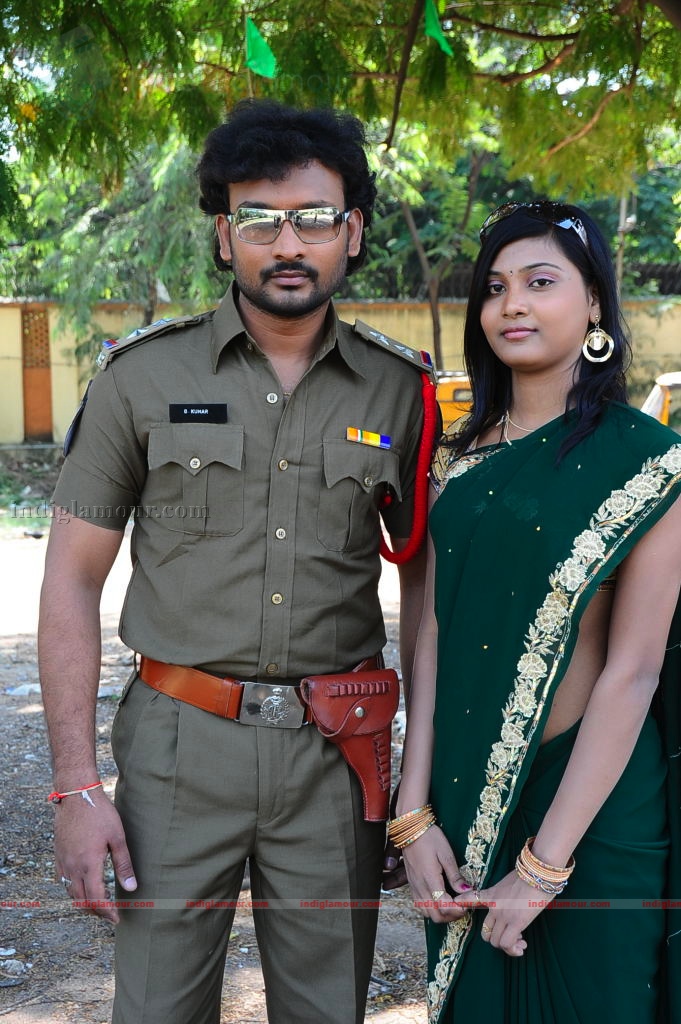 Ganga Sagar Movie hd photo