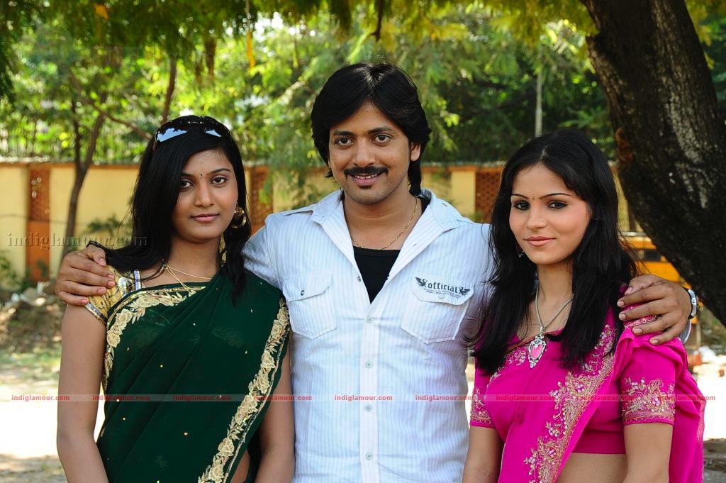 Ganga Sagar Movie hd photo
