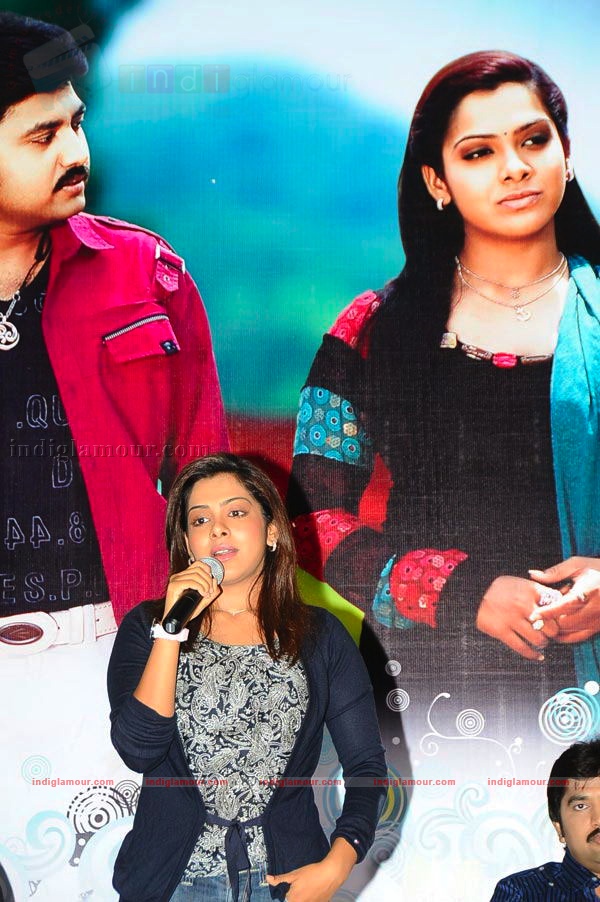Hasini Movie hd photo