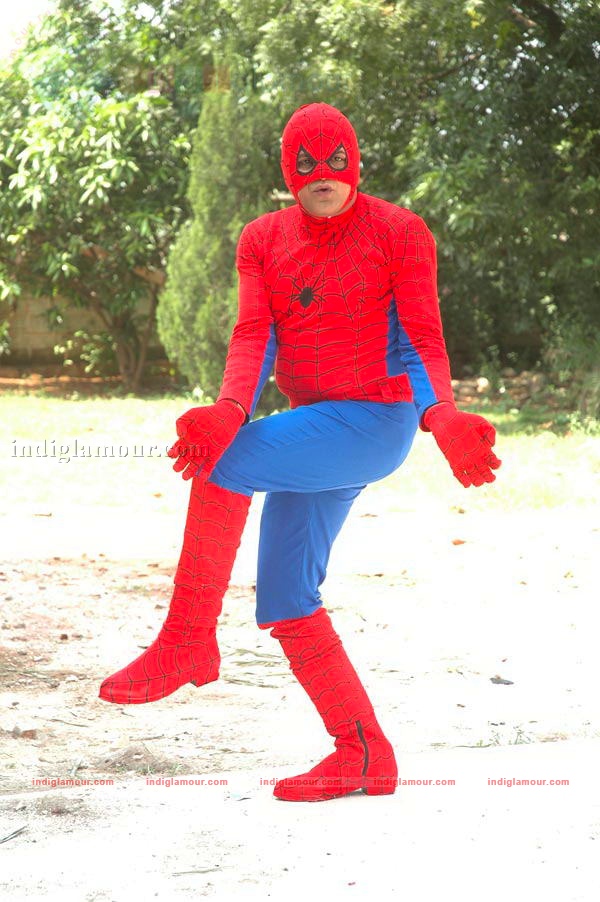 Hasini Movie hd photo