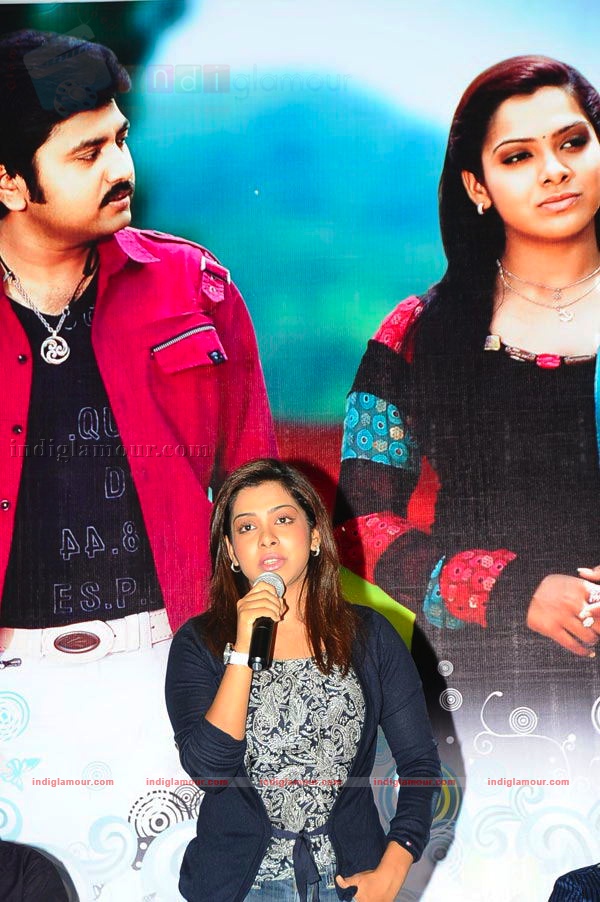 Hasini Movie hd photo