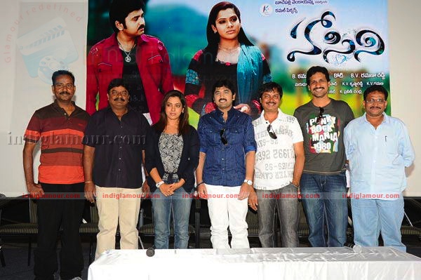 Hasini Movie hd photo