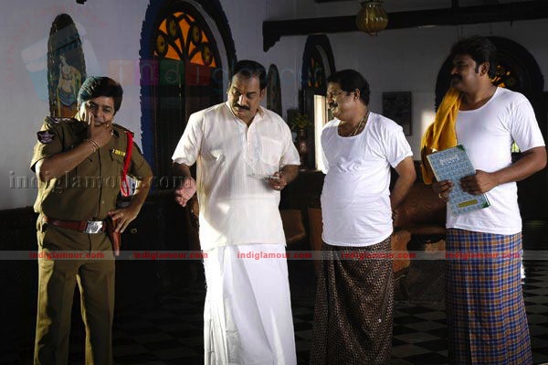 Hasini Movie hd photo