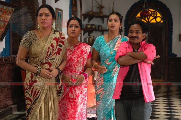 Hasini Movie hd photo