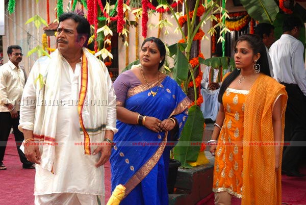 Hasini Movie hd photo